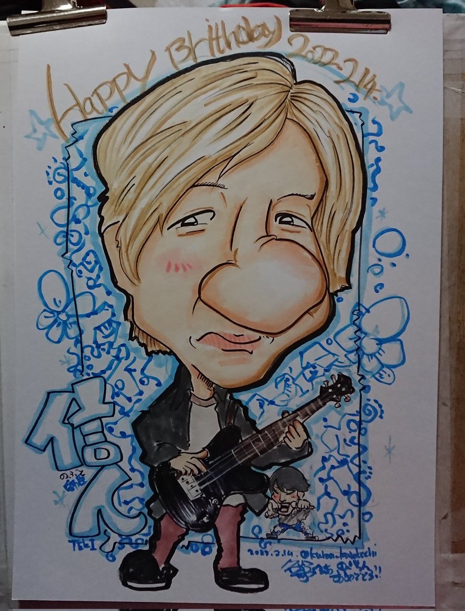 Twoucan Uverworld の注目ツイート イラスト マンガ