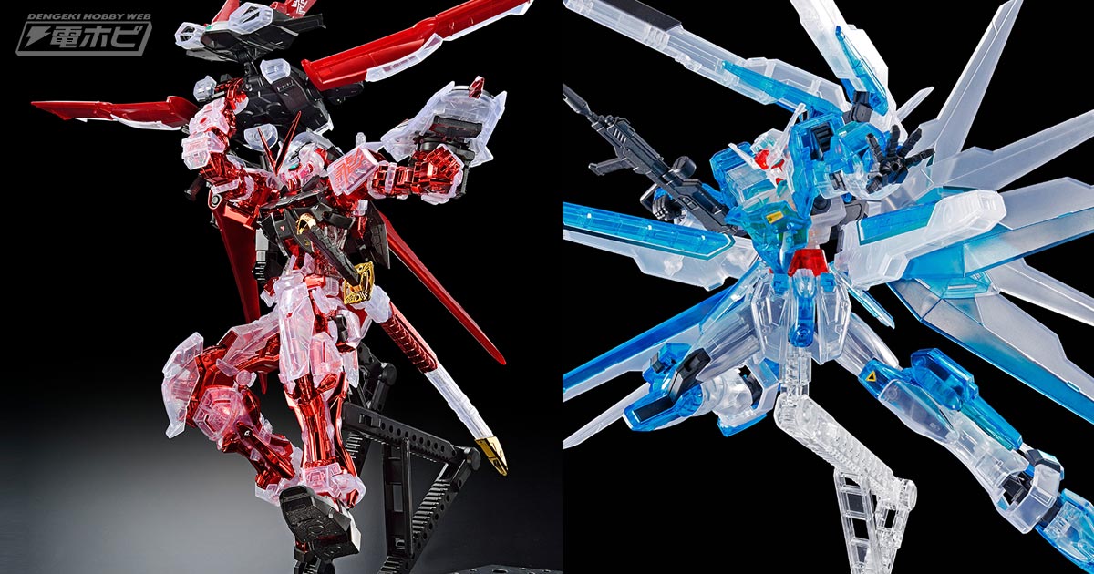 ガンダムニュース速報 on X: 