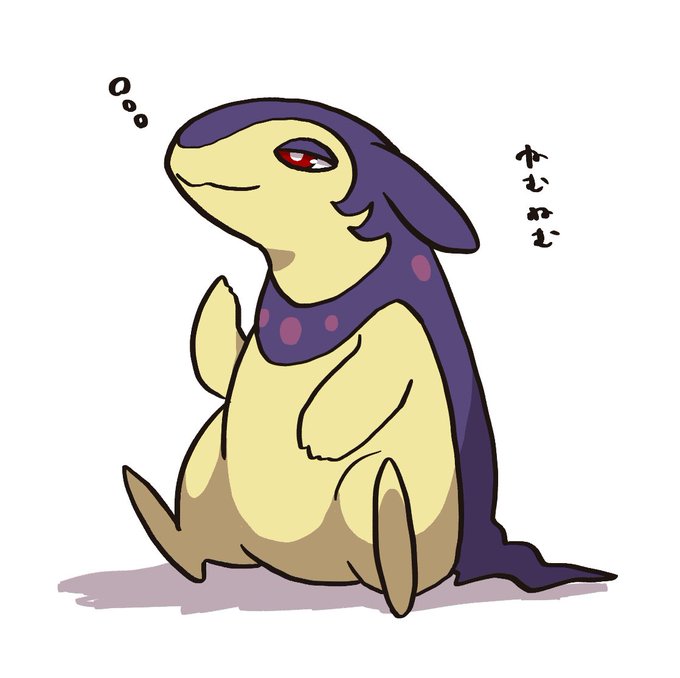バクフーンのtwitterイラスト検索結果 古い順