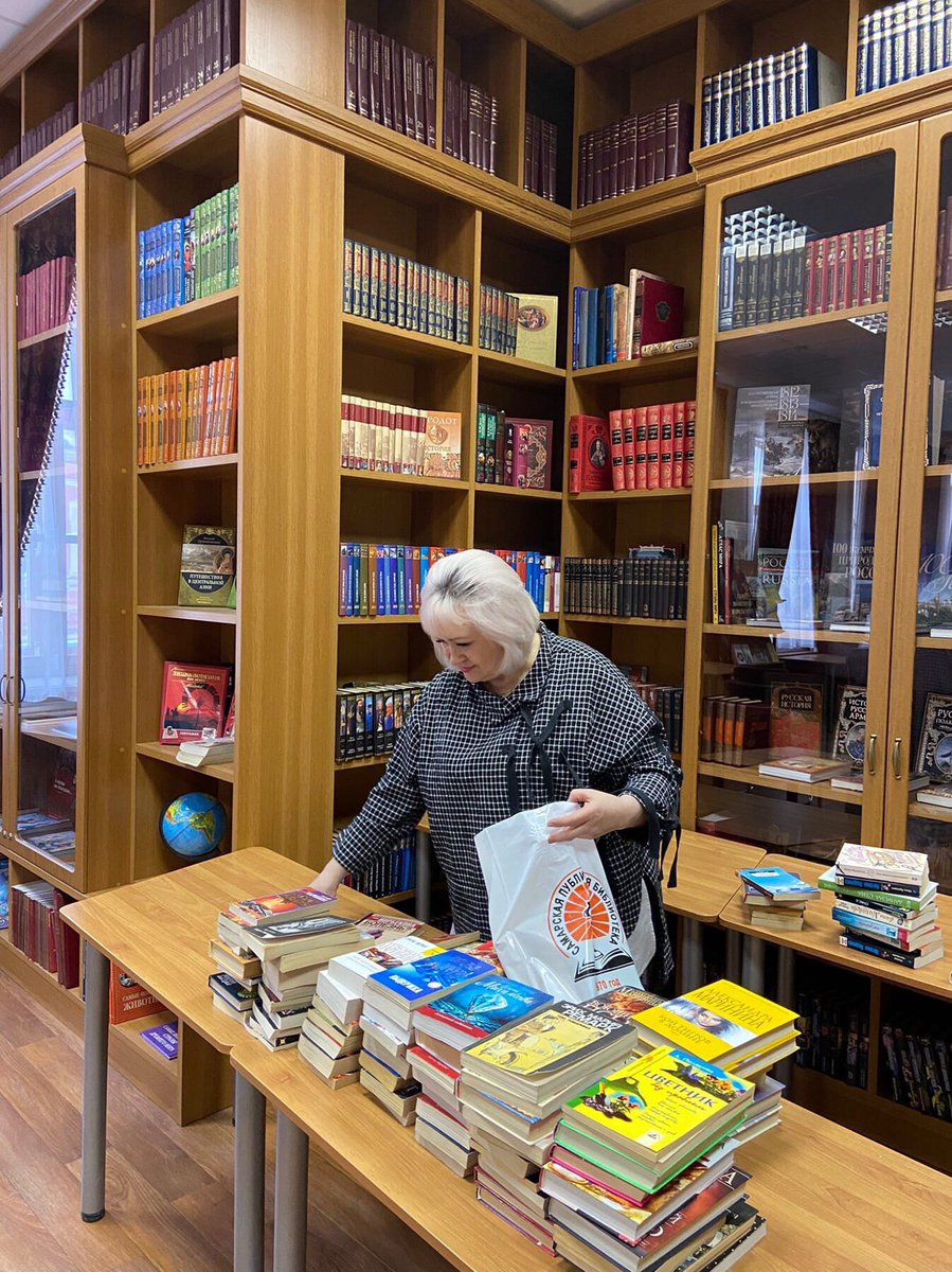 spb_samara1970's tweet photo. 🗓14 февраля - Международный день книгодарения (International Book Giving Day), который объединяет всех, кто любит книги!
Сотрудники @spb_samara1970 подготовили комплекты книг для пациентов @geriatr63 Самарской областной клинической гериатрической больницы https://t.co/5BEnKZPQpC