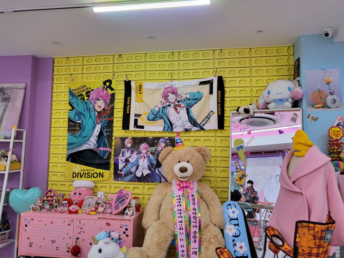 NARO_LOVE_HC's tweet photo. #생일까지_사탕은_충분해
#HAPPY_RAMUDA_DAY
완전  핑크핑크하고 재밌었습니다! 주최해주신분들 너무 감사드리구 수고하셨어요! 다시한번 💗라무다 생일축하해💗 https://t.co/xupPBEtxvO