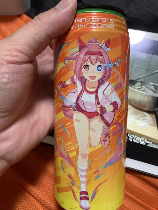 あった!!!一本目はウララにした〜 