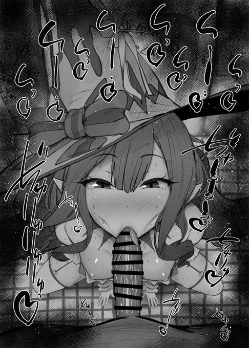 おはフェラ☀️カルデアふぇらちお便女572号「バーヴァンシー(バレンタイン・ウィッチーズ)」 