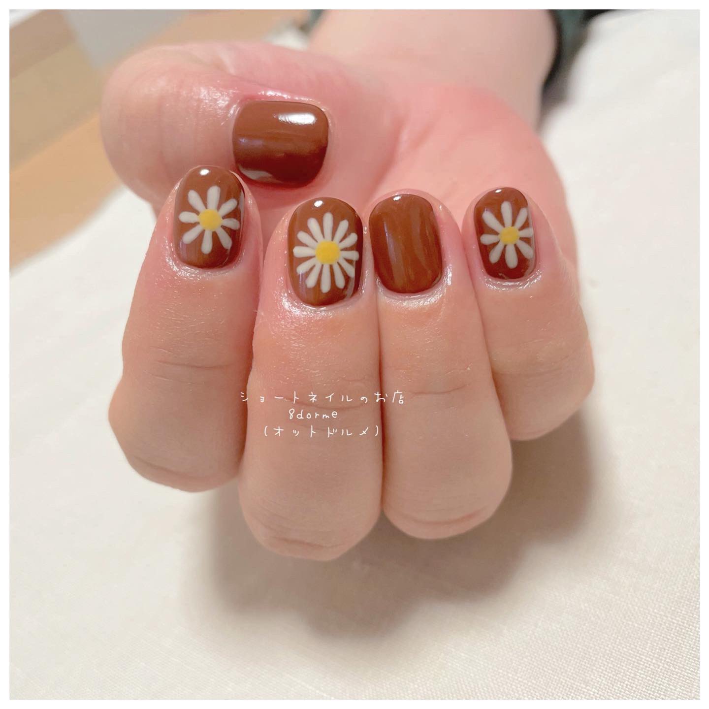 大岡山ネイルサロン ショートネイルのお店 8dorme オットドルメ 𓍯𓈓 このベースの色の名前 チョコレート って言うんです 今日はバレンタインですね ハッピーバレンタイン ご予約はプロフィールのリンクからどうぞ 花柄ネイル フラワー 大岡山ネイルサロン ショートネイルのお店 8dorme オットドルメ 𓍯𓈓 このベースの色の名前 チョコレート って言うんです 今日はバレンタインですね ハッピーバレンタイン ご予約はプロフィールのリンクからどうぞ 花柄ネイル フラワー