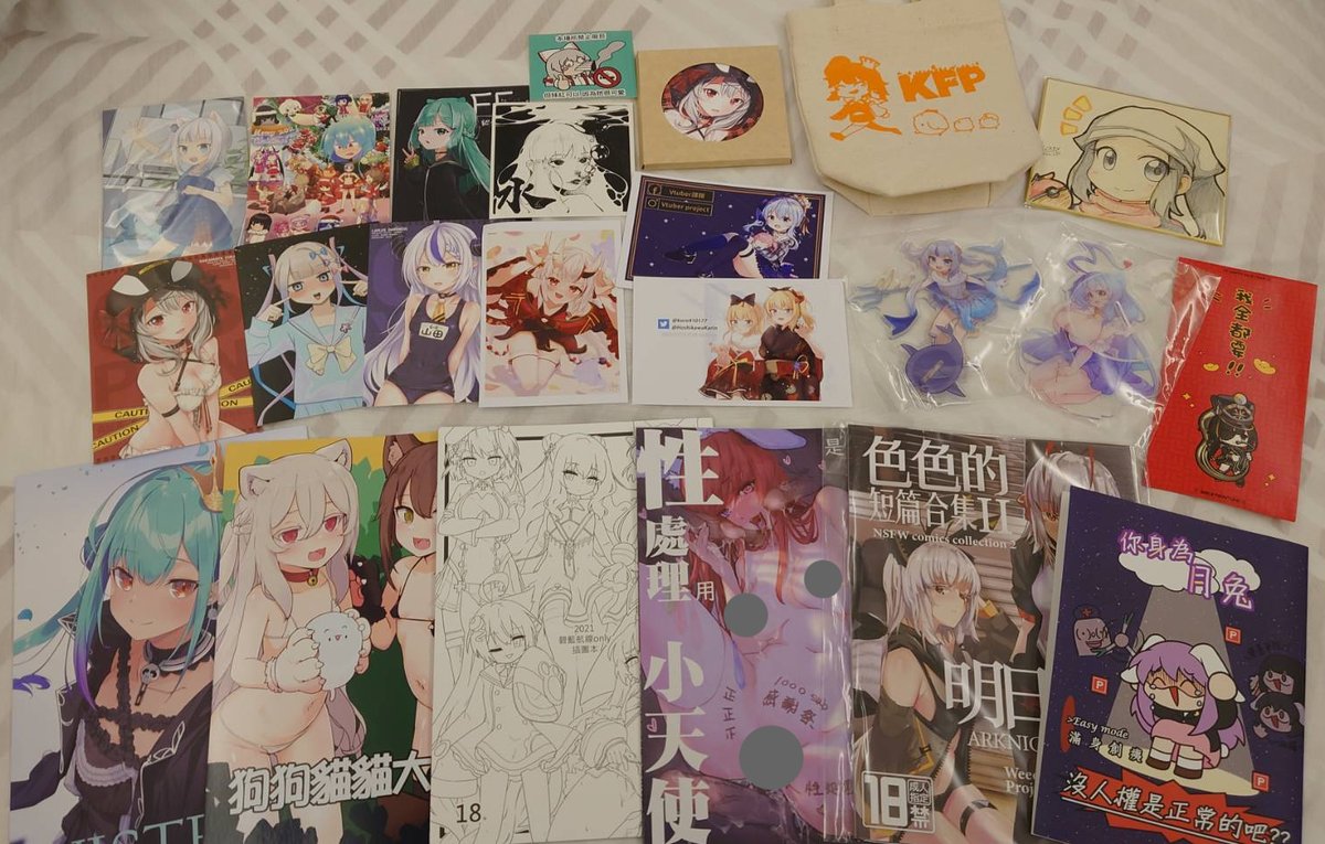 FF38大感謝
覺得每次參加場次都是增加自己的繪圖信心
以為自己在網路上並沒有人氣的時候
在場次都能開心的遇到來加油打氣的粉絲
創作者們也都會來互相交流
這也是我喜歡場次的原因之一
照片中的東西都是白嫖來的
謝謝每一張卡片、周邊、本子的作者們贈與我這麼多
我發誓以後出本
創作者們都能免費拿