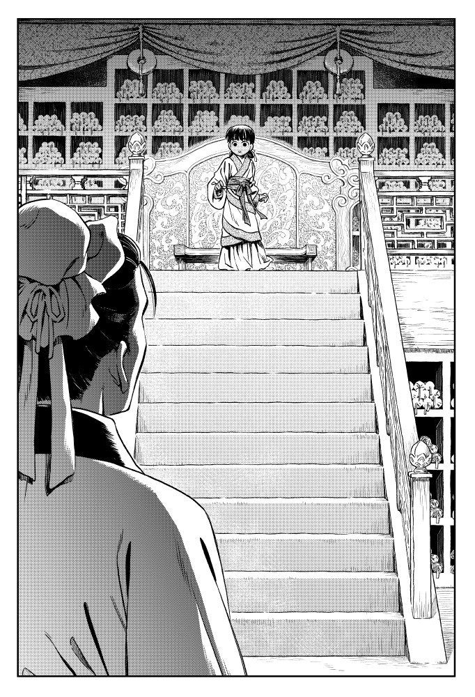 2/14発売のハルタvol.91に『司書正』第6話「禁令」が掲載されてます。キビが意外な特技?を繰り出し、歆はイメチェンします 