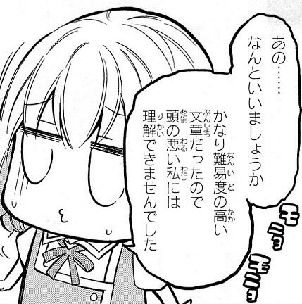 レーズンにチョコを渡す・・・・??? 