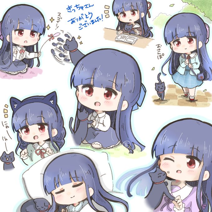 めっちゃ可愛いのtwitterイラスト検索結果