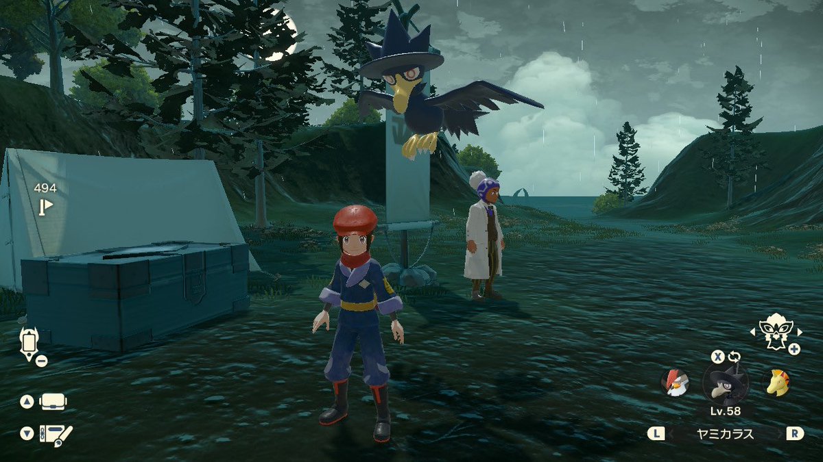 アルセウス やみのいしの入手方法と効果まとめ ポケモンレジェンズ 攻略大百科