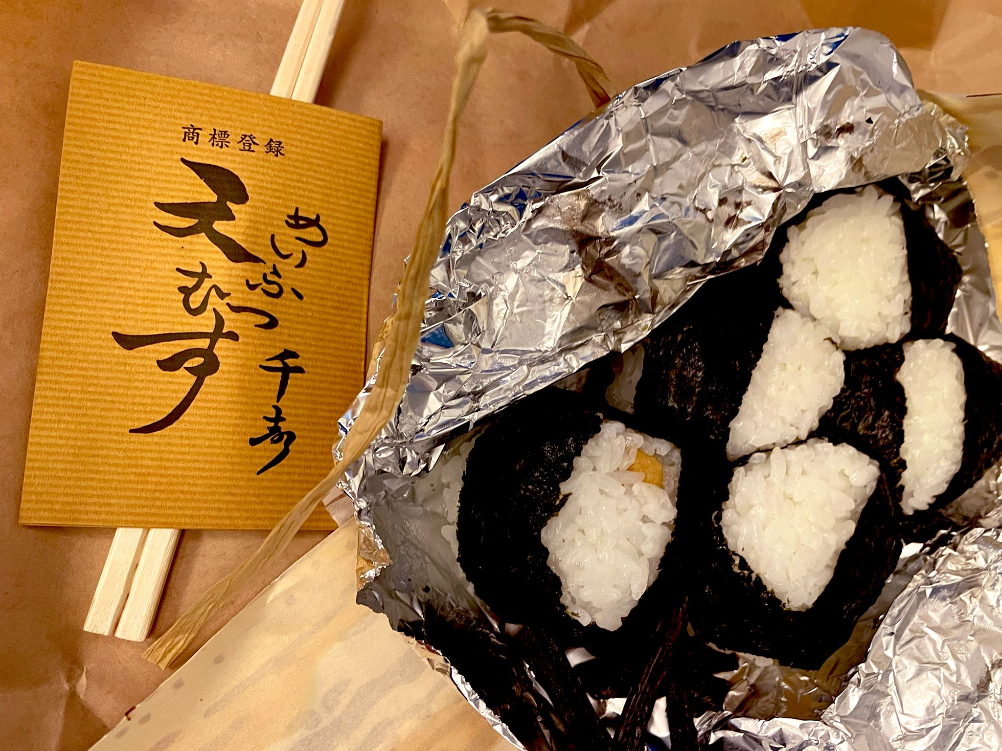 鈴木 渉 名古屋楽しかった さよなら 清水翔太 新幹線 てんむす T Co B6rbbq6tk0 Twitter 鈴木 渉 名古屋楽しかった さよなら 清水翔太 新幹線 てんむす T Co B6rbbq6tk0 Twitter