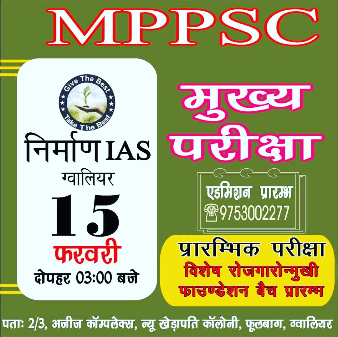 singh_ajay91's tweet photo. https://t.co/Pm08tC6Ry3
