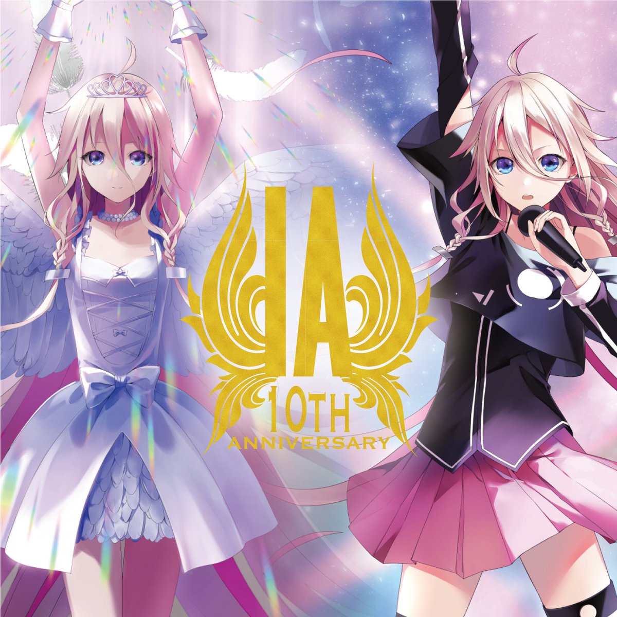 Tweets With Replies By U M A A Inc Umaainc Twitter