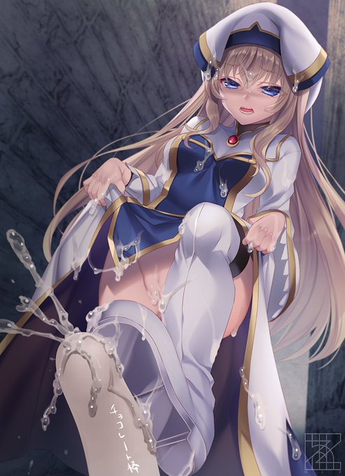 嫌な顔されながらホワイトチョコレート浴びてほしい 