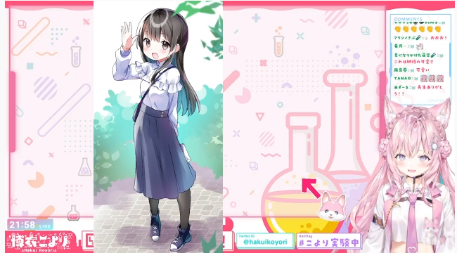 ロングスカートのtwitterイラスト検索結果