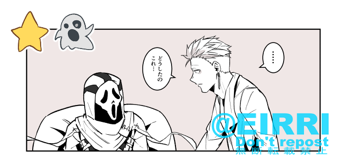 腐ってるアカウント更新した
#クサリゾ
https://t.co/tApc7vje1c 