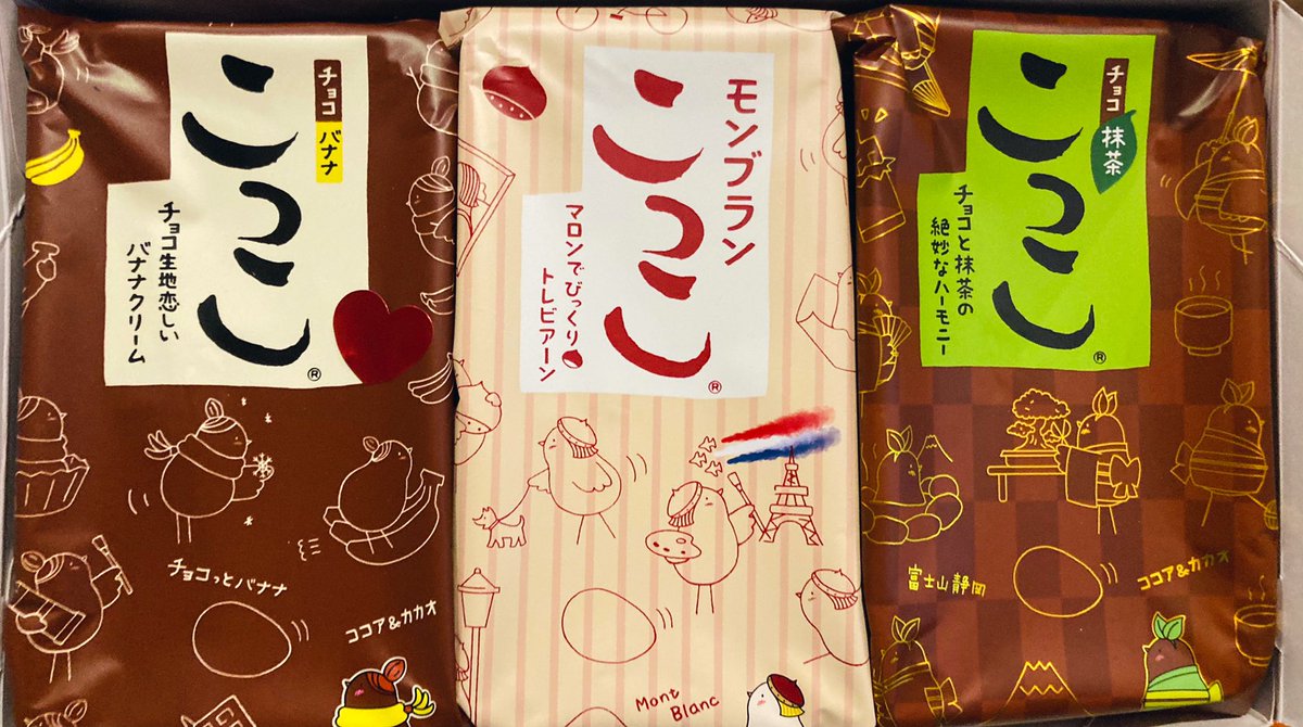 バレンタインに友達から静岡銘菓のこっこを沢山頂きました🥰このお菓子大好きなので本当に嬉しいです!大切に食べます🙏💕 