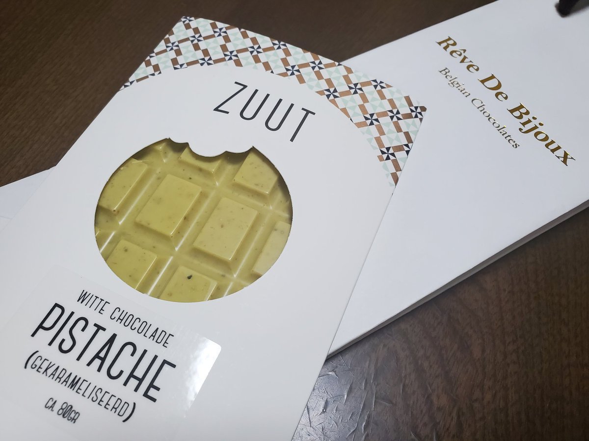 19_mkm's tweet photo. 今年もなんとか無事にいただきました❗

#ZUUT　#PISTACHIOMANIA
#バレンタイン
#西日本ピスタチオ協会 https://t.co/0y3fTYpe5h
