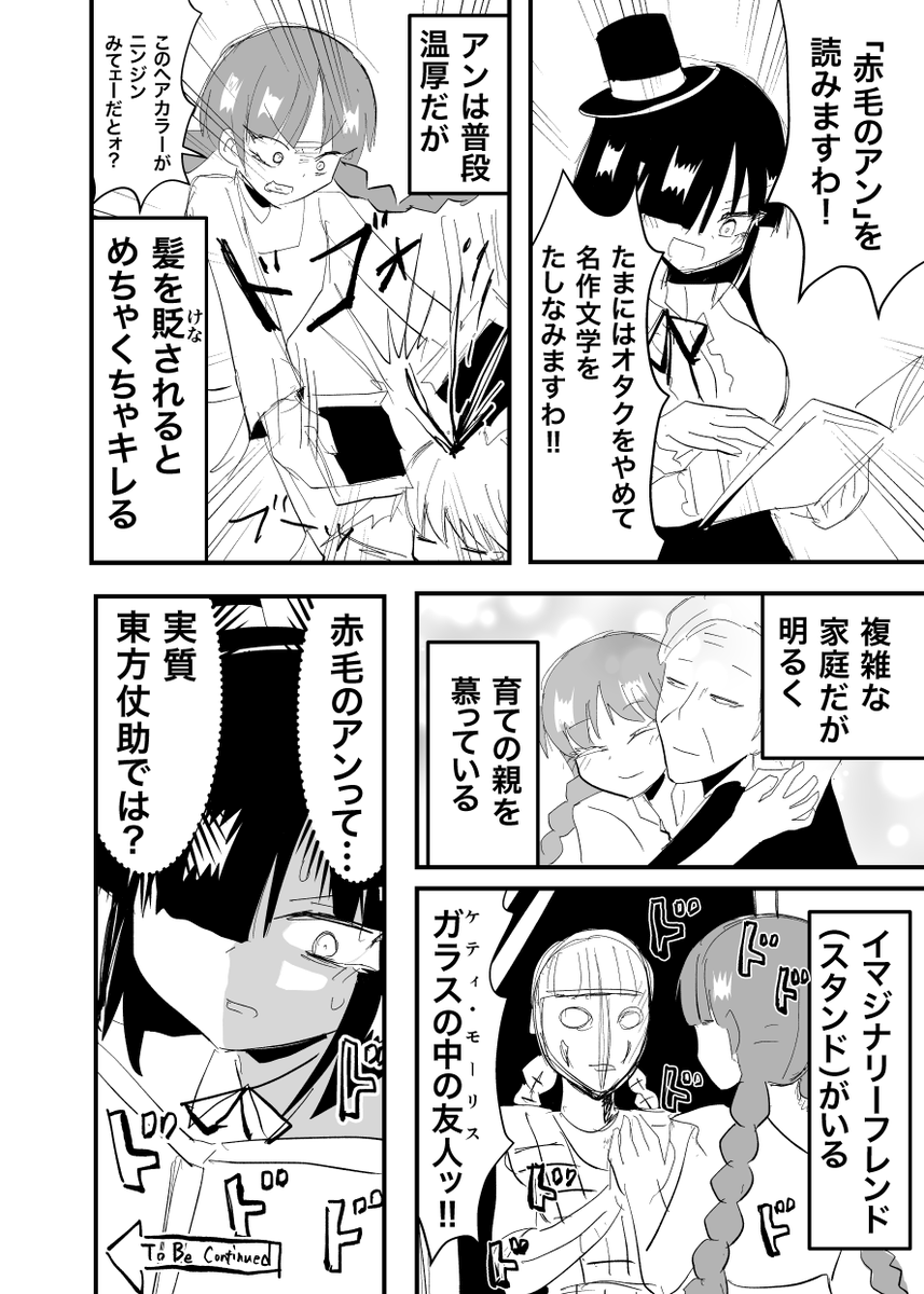 本文サンプルです。 