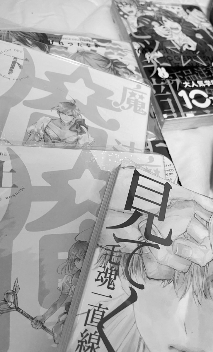 配信中弟にはBL漫画読んでもらいます 