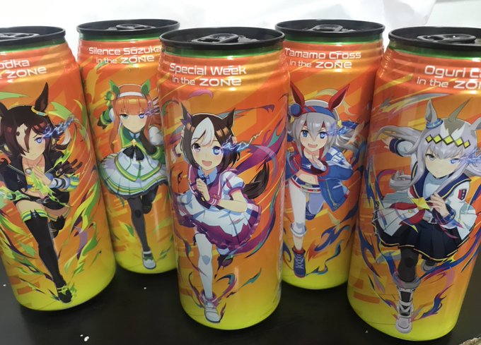 職場の近くのコンビニでとりあえず陳列棚の手前から取れるやつだけ😏
#ウマ娘
#ZONeエナジー 