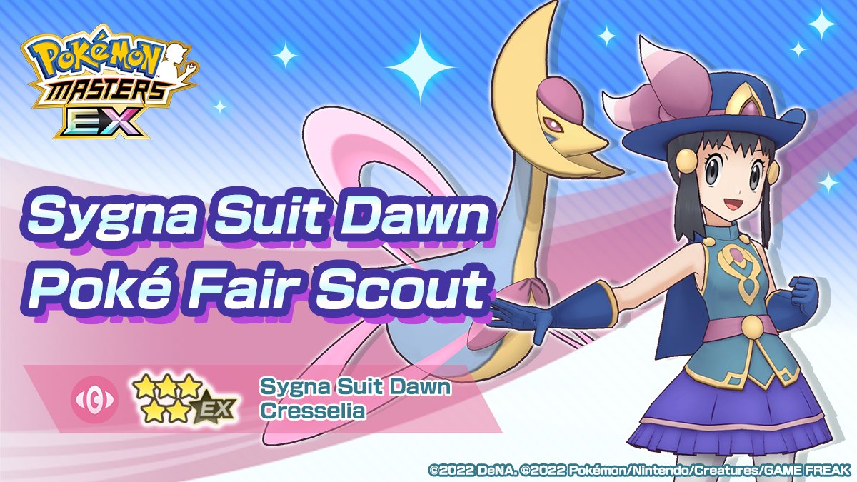 Pokémon Masters EX - 5☆ Sygna Suit Dawn & Cresselia debut! They're a  Psychic-type support sync pair that can control their HP as they fight!  Their sync move can heal the HP