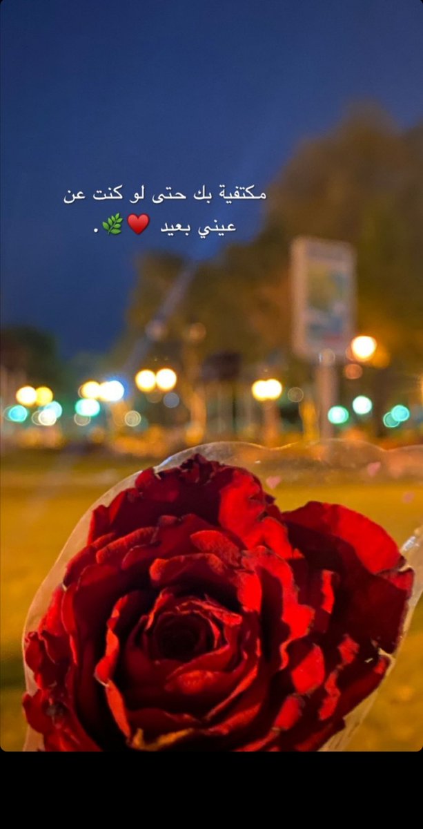 f6toom (@2002alyasmeen) on Twitter photo 