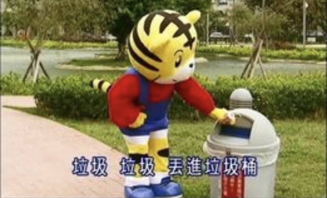 到底哪來白癡隨便對別人的東西發表意見 笑死 😅