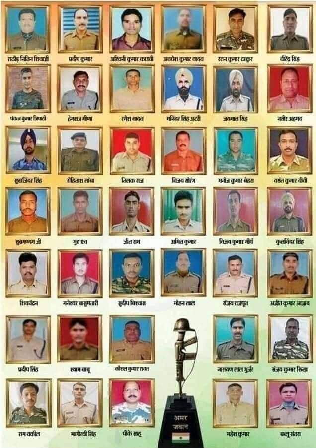 6390Dharam's tweet photo. वतन से मोहब्बत वो इस कदर निभा गए 
मोहब्बत के दिन वतन पर जान लुटा गए 
पुलवामा के शहीदों को नमन! https://t.co/gEPkMaF2Gx