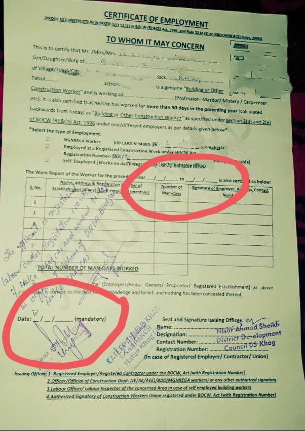 Assistant Labour Commissioner Budgam tweet media