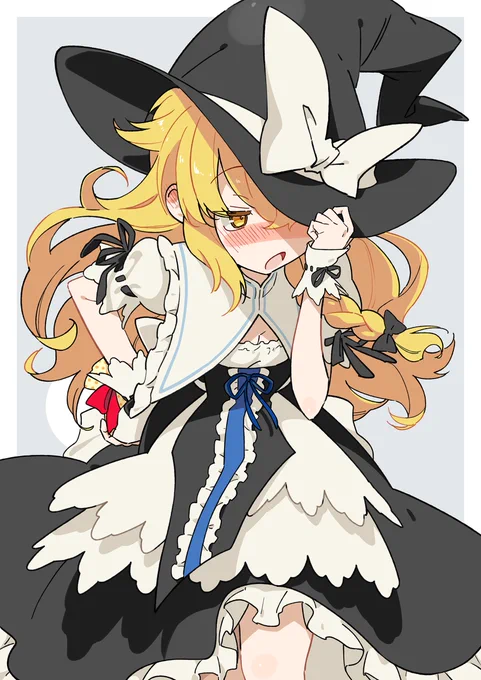 今日はまだもらえてないんじゃないかと思ってさ 