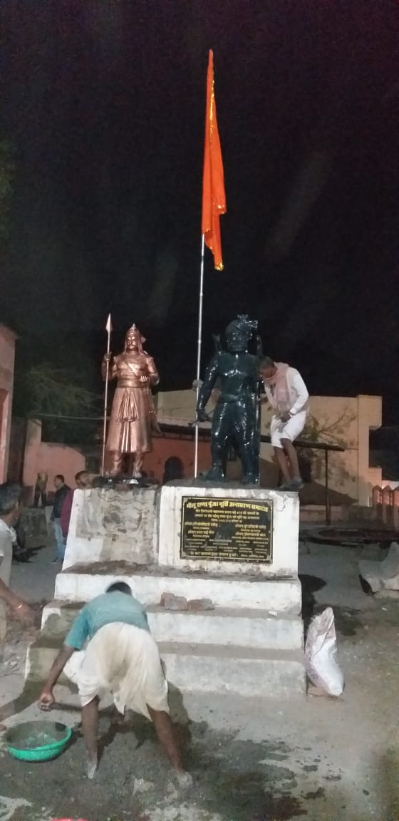 पुलिस प्रशासन ध्यान देवे ,भगवा झंडे का विवाद उदयपुर में भी हुआ केलवाड़ा में भी ना हो उसके लिए तुरंत कार्यवाही करें । नही तो उदयपुर में हालात हुए वैसे पैदा हो जाएंगे ।उसकी जिम्मेदारी प्रशासन की होगी।। <a href="/RajPoliceHelp/">Rajasthan Police HelpDesk</a>  @Roat_kantibhai <a href="/roat_mla/">Rajkumar Roat</a> <a href="/RajsamandPolice/">Rajsamand Police</a>