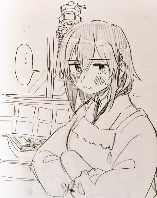 ううー! 