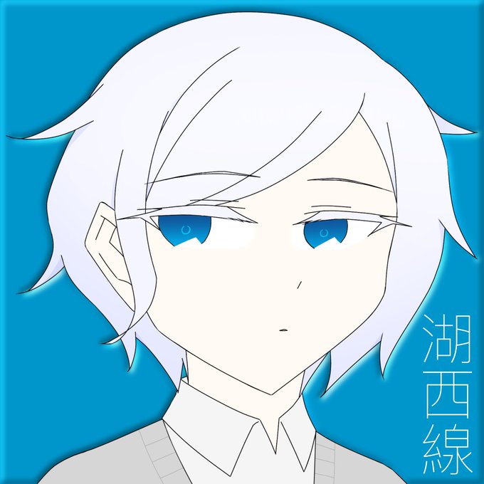 伏し目のtwitterイラスト検索結果 古い順