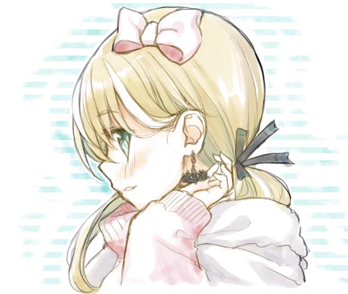 #しとらーと 