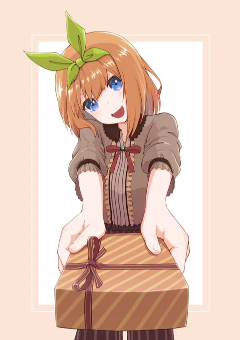 バレンタイン四葉
#五等分の花嫁 