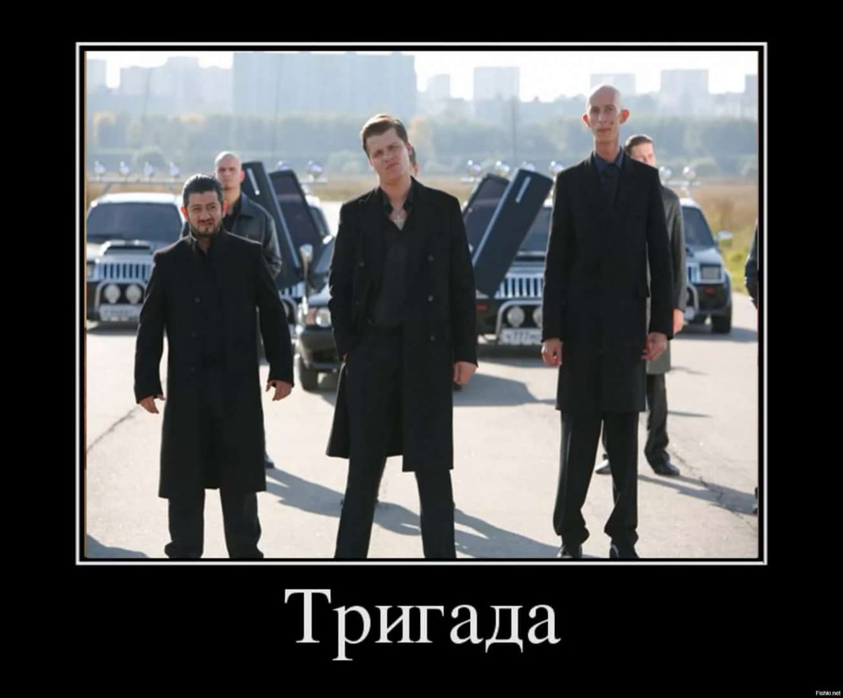Я полкило и ляля фото