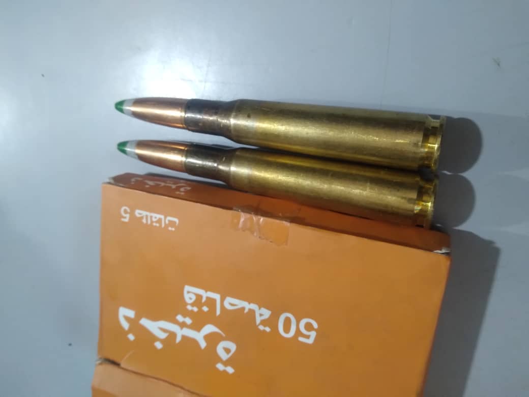 Box of 5, 50 calibre rounds for sale in Yemen and this box was possibly made by the Saudis. The rounds are marked similarly to other RAUFOSS rounds