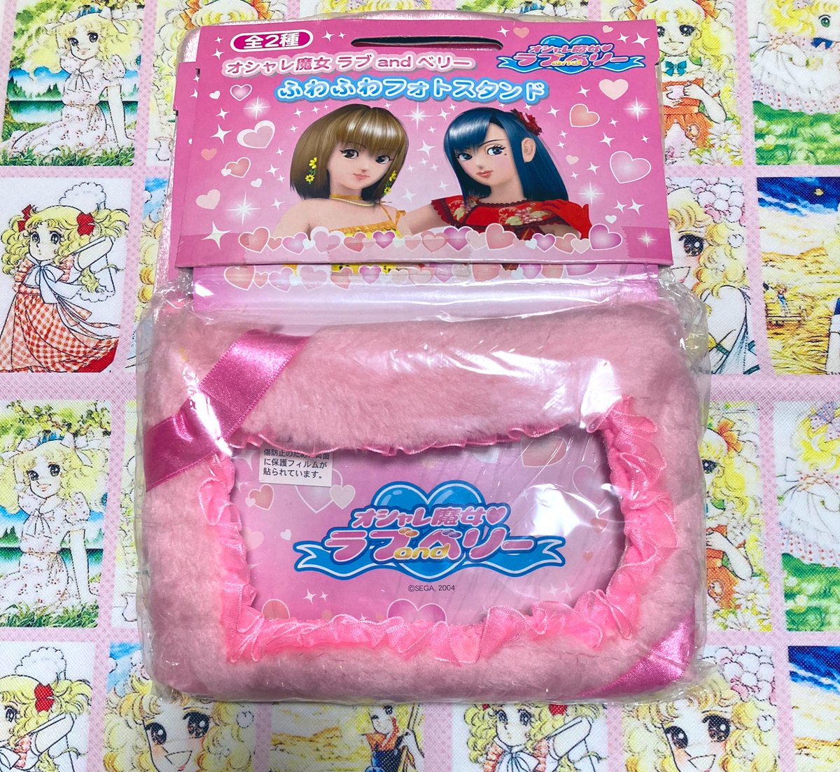d2_vzy's tweet photo. 写真立て入手♡
3つもあるし2つはコレクション、1つは実用用！

#ラブandベリー
#ラブアンドベリー
#オシャレ魔女ラブandベリー
#ラブベリ
#ラブANDベリー
#ラブベリカード
#loveandberry
#LOVEANDBERRY
#FASHIONABLEWHICH https://t.co/GYwzJqFqBt