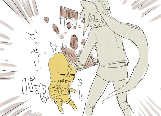 去年のバレンタイン 
