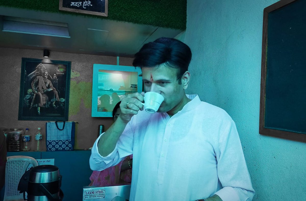 ghatge_raje's tweet photo. Harsh Mengane from Gadhinglaj registered his 'Gulacha Chaha' business under the '#MakeInKolhapur' scheme, which was started by @rajecoopbank and well-known local brands in Kolhapur district. His move to provide new employment to the youth is commendable.
#MakeInIndia https://t.co/qSZCBXE2Sm