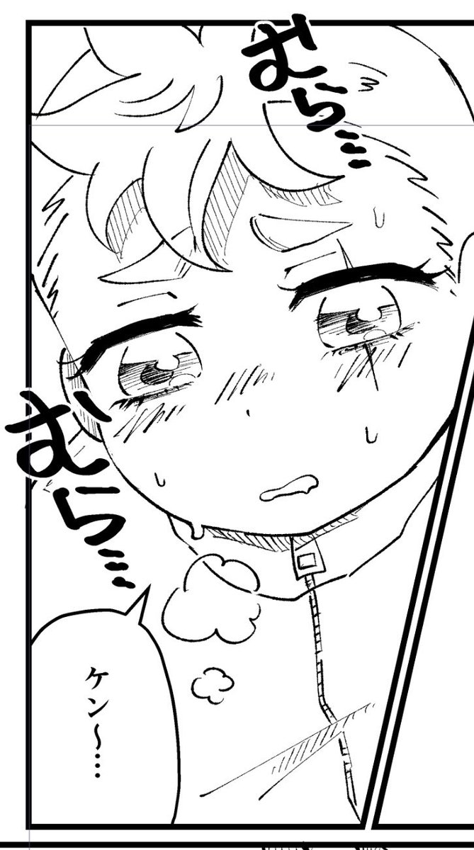 バタちゃんのこういう顔描くのだいすき、かわいいね🐇 