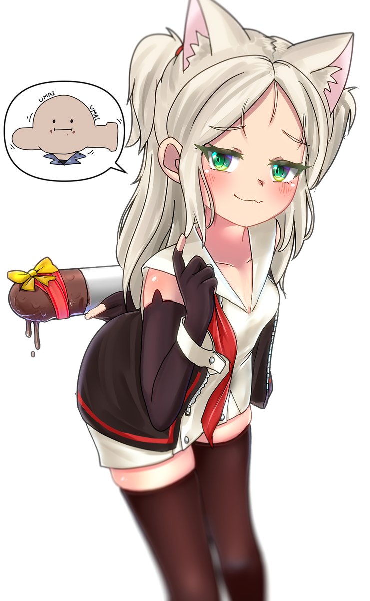 アズレン バレンタイン シムスのチョコは多分食べると爆発する アズールレーン デドルディのイラスト