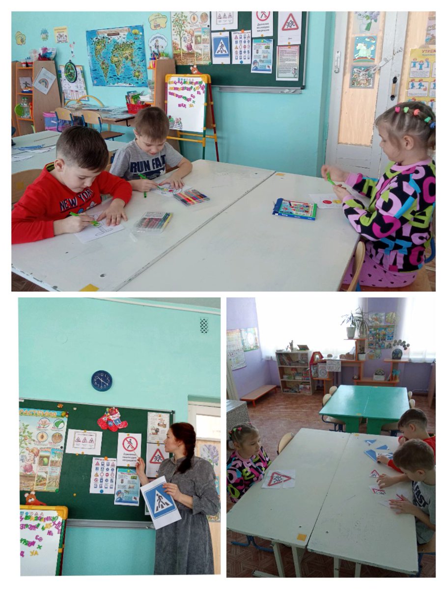 <a href="/nf_popova/">Наталья Попова</a> <a href="/NU_Koryakina/">Наталья Корякина</a> <a href="/K4nxp4feozqmLZh/">Оксана Вотякова</a>
Воспитанники старшей группы "Солнышко" СП "Детский сад" 
с. Рождествено в игровой форме закрепили знания по ПДД.