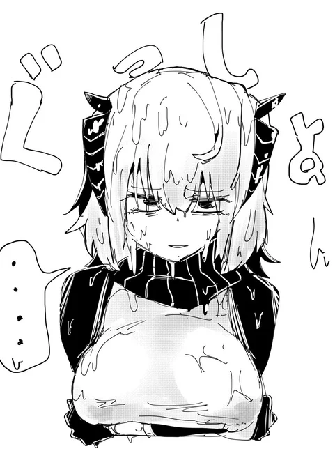 ・・・・・。 https://t.co/7urMs9pqr2 