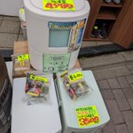 買ってしまいそう!菓子付きの加湿器が販売されていたw