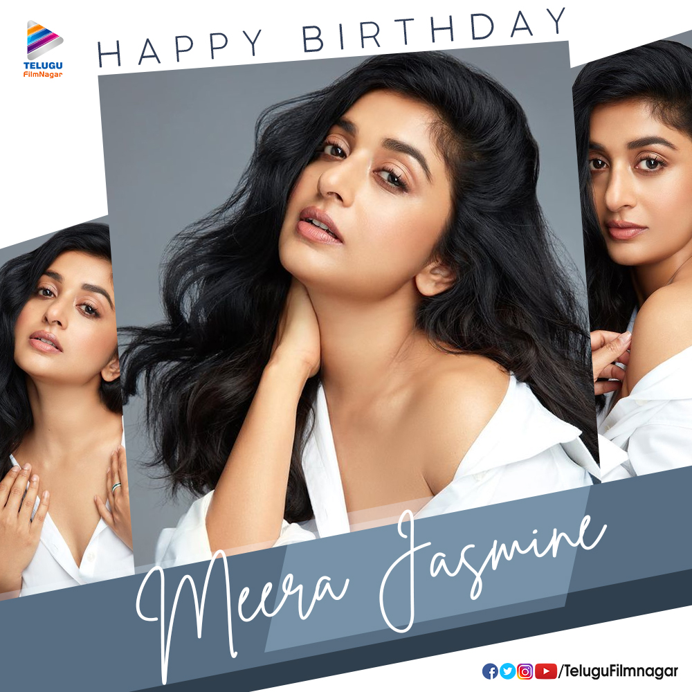 Join us in wishing the Stunning and Talented actress #MeeraJasmine a very Wonderful Birthday! 🎉🎉 Wishing you happiness and good health always! 💐💖

#HappyBirthdayMeeraJasmine #HBDMeeraJasmine #TFNWishes #TeluguFilmNagar
