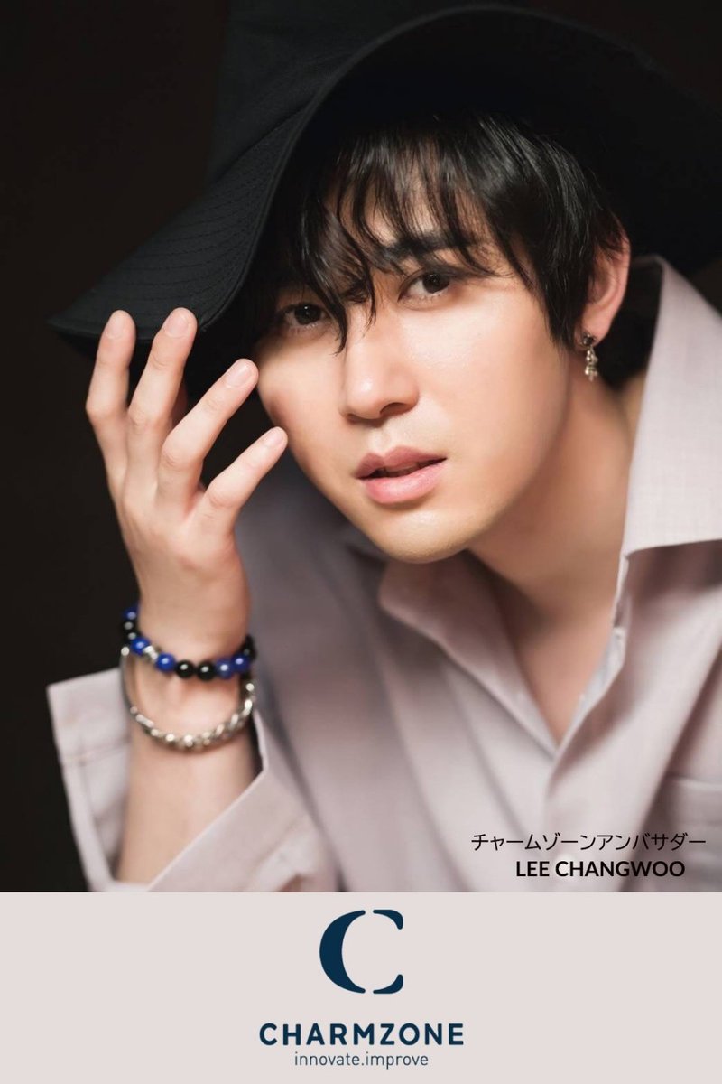 Ccc_Woo's tweet photo. 『お知らせ』

CHARMZONE
トップアンバサダー就任を記念して、僕のメンバーズカードができました！

詳しくはこちらをチェックしてください！

https://t.co/GmzYeajSAc

#artist  #Topambassador
#ヴィーガンコラーゲン発売開始! #mask #blacklabel https://t.co/SjFCewj0KQ