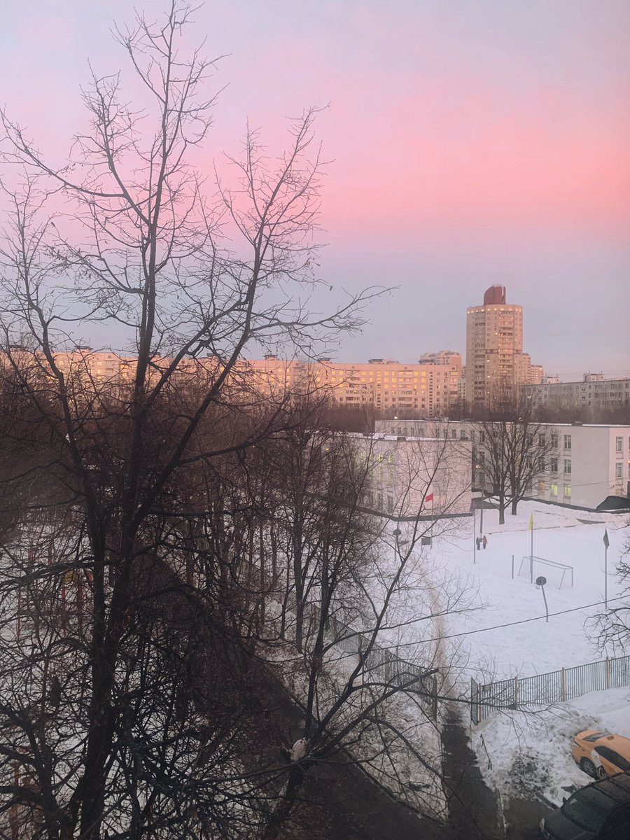 Небо сказало 🗣💗