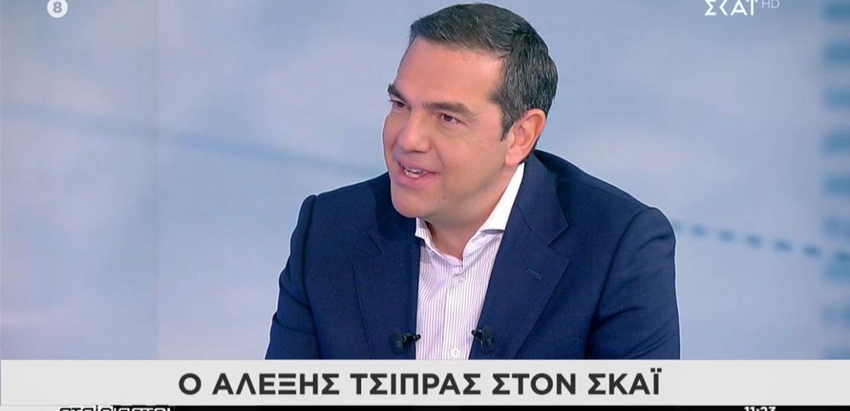 .@atsipras: Διαχειριστής της συμφοράς ο κ. Μητσοτάκης [Συνέντευξη του Προέδρου του ΣΥΡΙΖΑ – Προοδευτική Συμμαχία, Αλέξη Τσίπρα στην εκπομπή του ΣΚΑΙ “Αταίριαστοι” με τους δημοσιογράφους Γιάννη Ντσούνο και Χρήστο Κούτρα - bit.ly/34ULqVR]