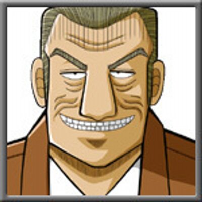 一生迷ってろ…！そして失い続けるんだ…貴重な機会(チャンス)をっ！
#利根川幸雄 #逆境無頼カイジ